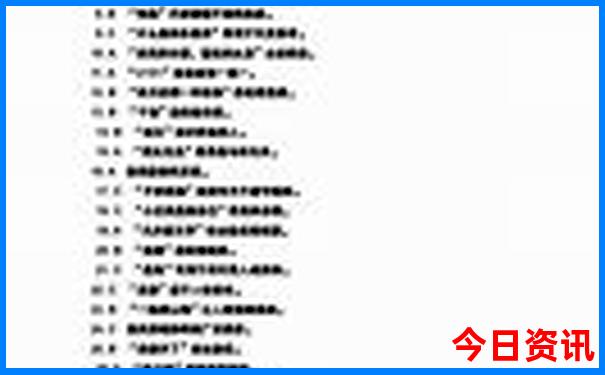 栾川旅游景点地图全图